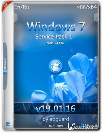 Windows 7 SP1 with Update 7601.24334 AIO 44in2 x86/x64 by adguard v.19.01.16 (RUS/ENG) Windows 7 SP1 with Update 7601.24334 AIO 44in2 x86/x64 by adguard v.19.01.16 (RUS/ENG)