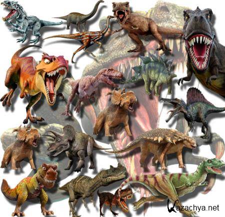 Качественные клип-арты - Динозавры