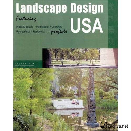 George Lam - Landscape design USA.   