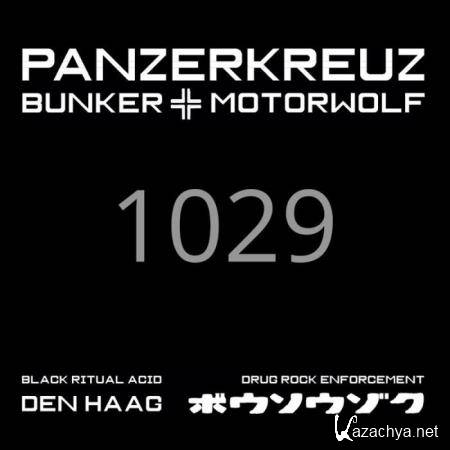 Panzerkreuz 1029 (2019)