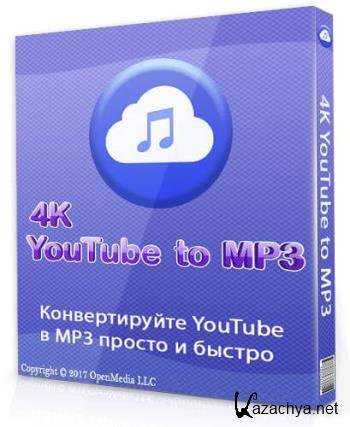 4K YouTube to MP3 3.4.0.1964