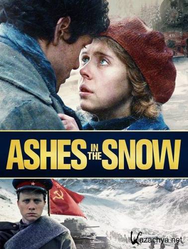 Пепел на снегу / Ashes in the Snow (2018) WEB-DLRip/WEB-DL 720p