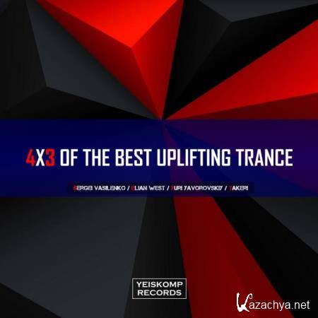 Yeiskomp Miscellany - 4X3 Of The Best Uplifting Trance (2019)