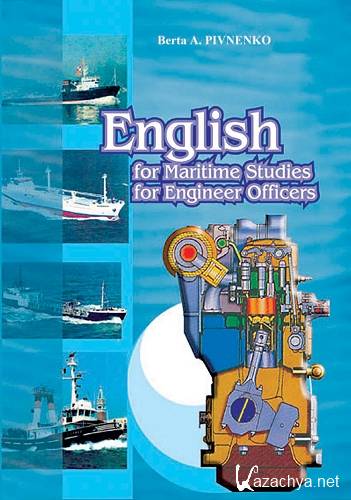  .. - English for Maritime Studies for Engineer Officers