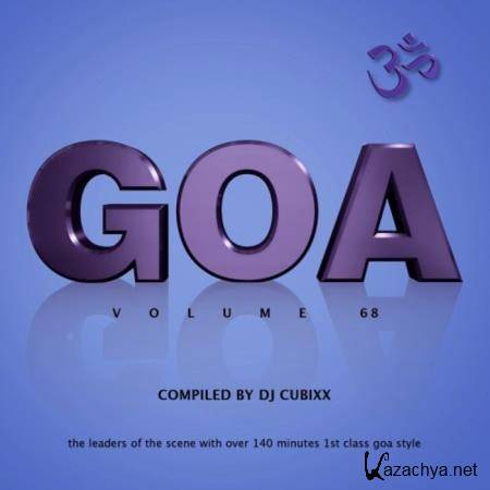 Yellow Sunshine Explosion - Goa Vol. 68 (2019)