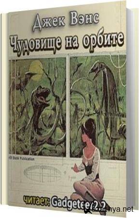 ���� ���� - �������� �� ������ (����������)  