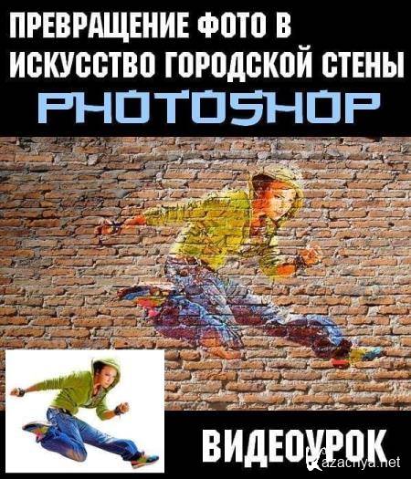        Photoshop (2019) WEBRip