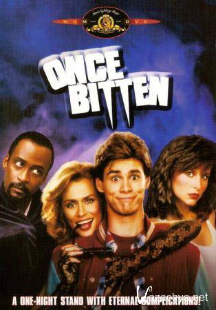    / Once Bitten  (1985) DVDRip