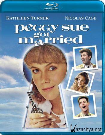      / Peggy Sue got married  (1986) DVDRip
