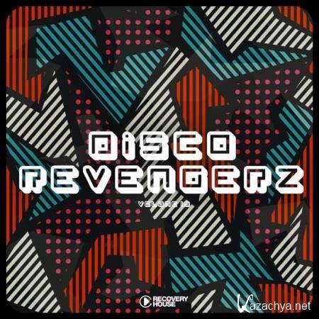 Disco Revengerz, Vol. 15 - Discoid House Selection (2019)