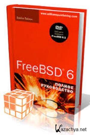   - FreeBSD 6.  