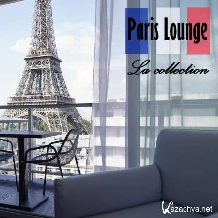 Paris Lounge (Vol.1-4) (2015-2019) (2019)