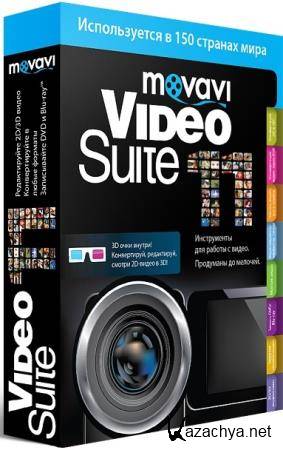 Movavi Video Suite 18.3.1 RePack & Portable by TryRooM
