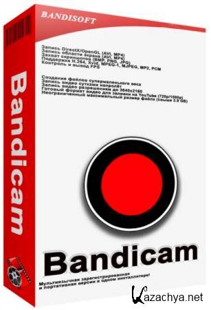 Bandicam 4.4.0.1535 RePack & Portable by KpoJIuK