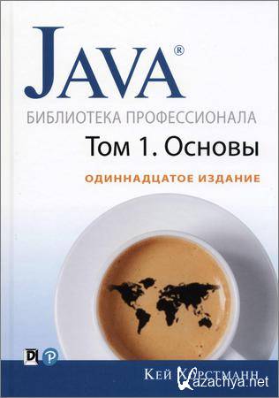 Java.  ,  1. . 11- 