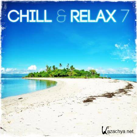 Chill and Relax 7 (2019)