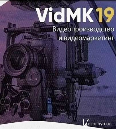     : VidMK19 (2019) HD