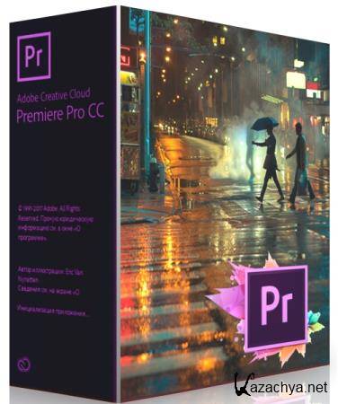 Adobe Premiere Pro CC 2019 13.1.3.42