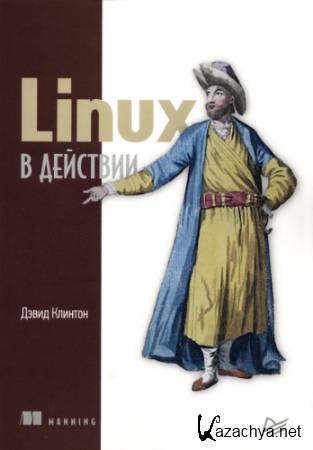 Linux   (2019) PDF