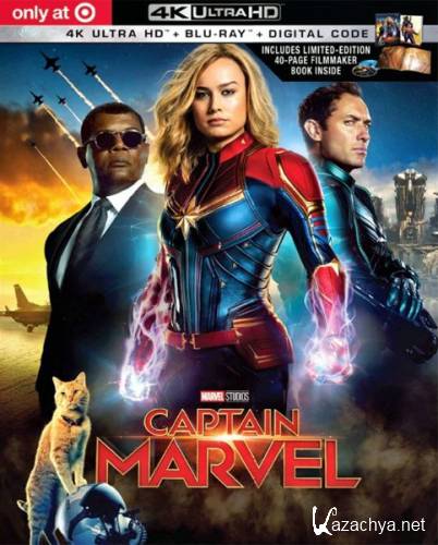   / Captain Marvel (2019) HDRip / BDRip 720p / BDRip 1080p