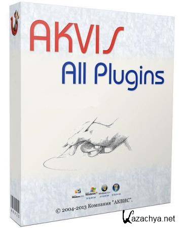 AKVIS All Plugins 2019.07