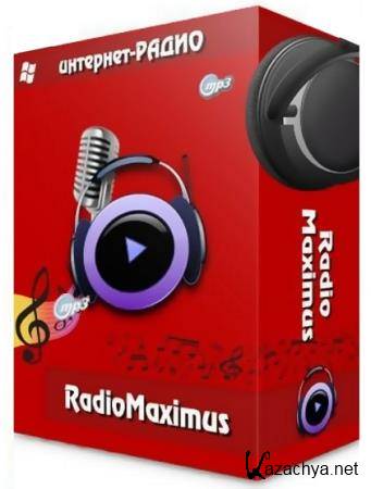 RadioMaximus Pro 2.25.3 + Portable RadioMaximus Pro 2.25.3 + Portable