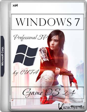 Windows 7 Professional SP1 x64 Game OS v.2.4 by CUTA (RUS/2019)