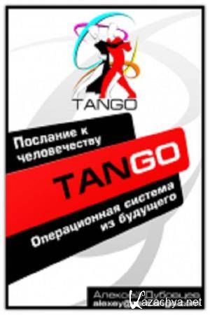 ..  - Tango OS.    