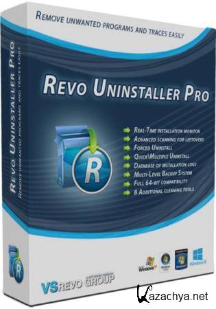 Revo Uninstaller Pro 4.1.5 RePack & Portable by KpoJIuK