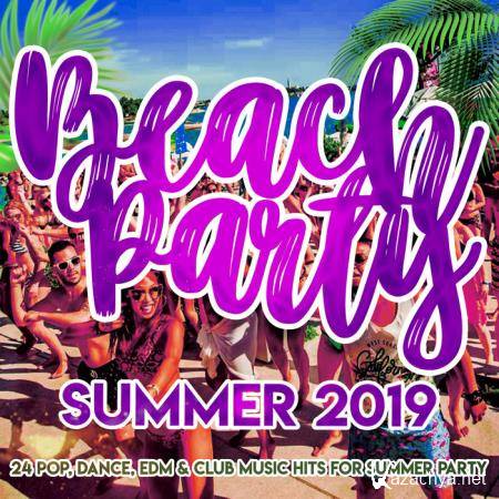 OTR Best Sound - Beach Party Summer 2019 (2019)