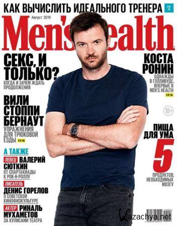Men's Health 8 ( 2019) 