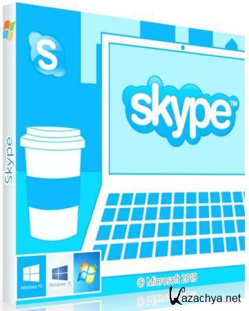 Skype 8.51.0.72 RePack & Portable by KpoJIuK