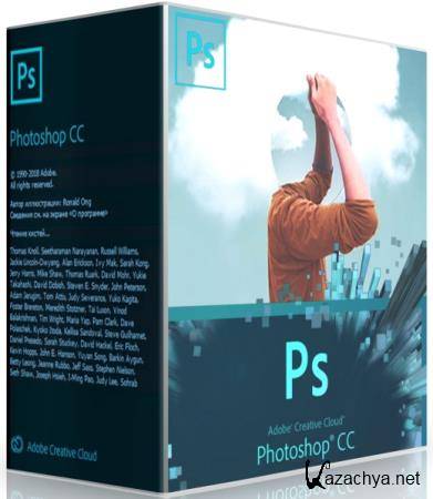 Adobe Photoshop CC 2019 20.0.6.27696 Repack by SanLex