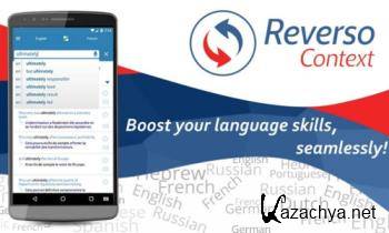 Reverso Translation Dictionary Premium 8.9.8 [Android]