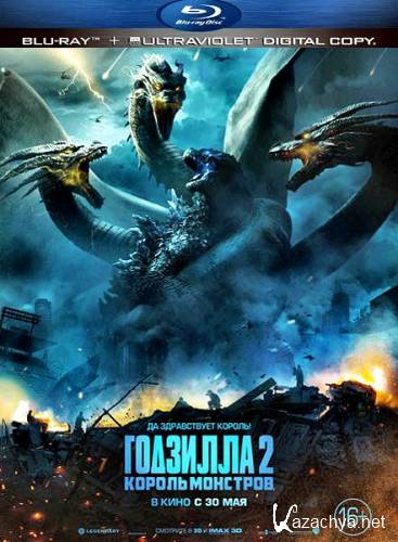 Годзилла 2: Король монстров / Godzilla: King of the Monsters (2019) HDRip/BDRip 720p/BDRip 1080p