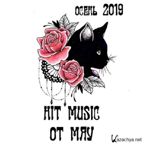 Hit Music  :  2019 (2019)