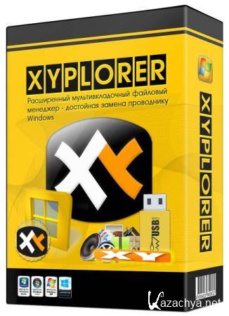 XYplorer 20.40.0000 + Portable