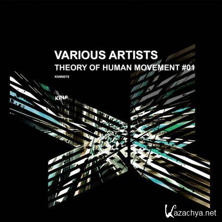 Theory of Human Movement #01 (2019)