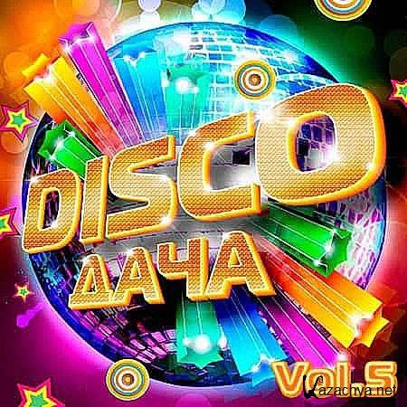 VA - Disco  Vol.5 (2019)
