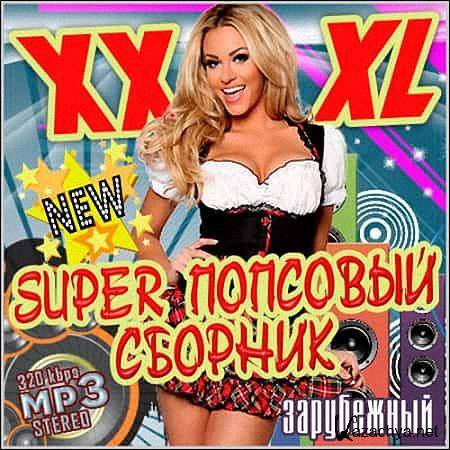 VA - XXXL Super  .  (2019)