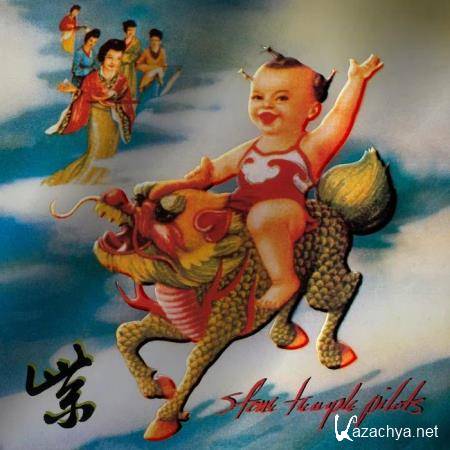 Stone Temple Pilots - Purple (Super Deluxe Edition) (2019)