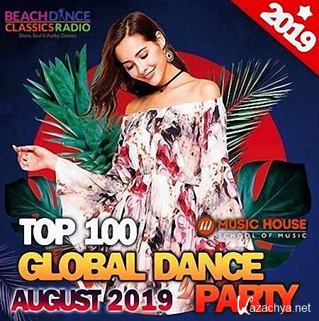 VA - Global Dance Party: August (2019)