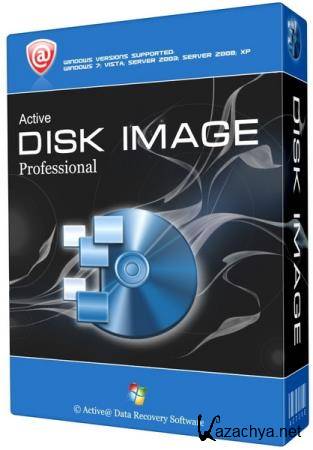 Active@ Disk Image Professional 9.5.2