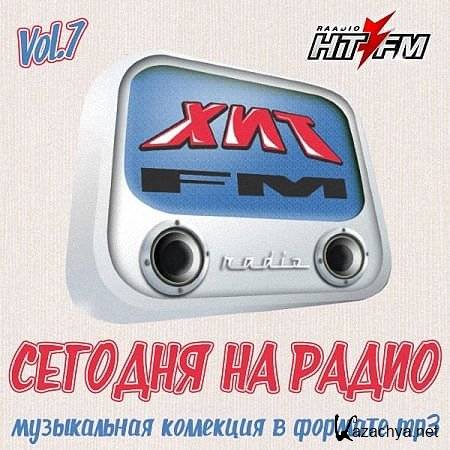 VA -     FM Vol.7 (2019)