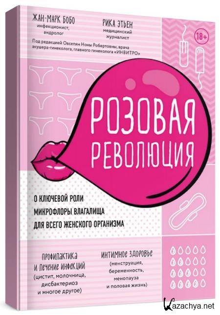 ������� ���������. � �������� ���� ���������� ��������� ��� ����� �������� ���������