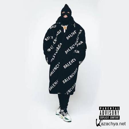 Westside Gunn - Hitler Wears Hermes 7 (2019)