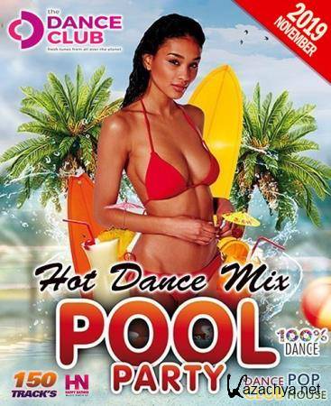 Hot Dance Pool Party (2019)