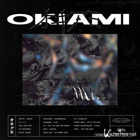 Okiami Part III (2019)