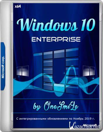 Windows 10 Enterprise 1909 18363.476 by OneSmiLe 13.11.2019 (x64/RUS)