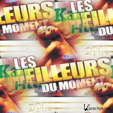 Kamer Hits 2019 Les Meilleurs Du Moment (2019)